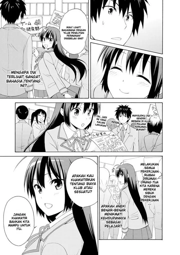 image-komik-danchigai-chapter-00-17/24