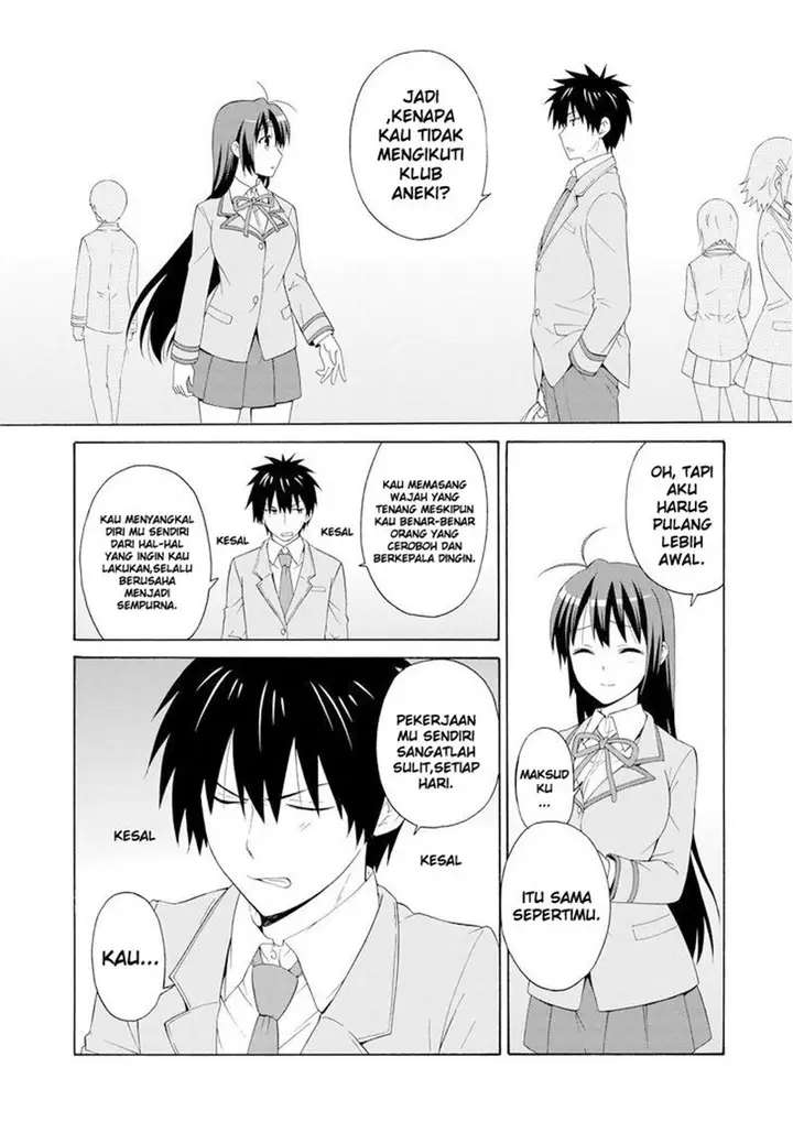 image-komik-danchigai-chapter-00-18/24