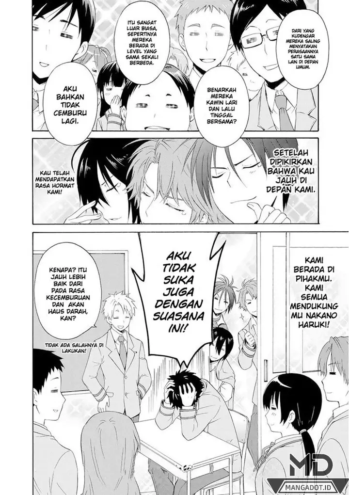 image-komik-danchigai-chapter-00-22/24