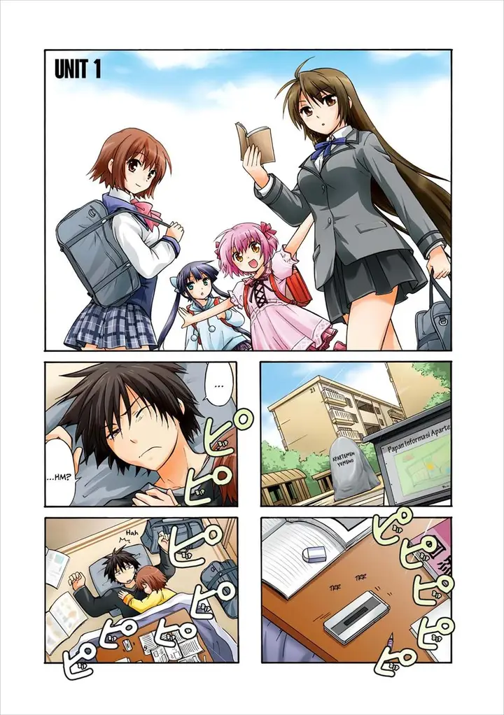 image-komik-danchigai-chapter-1-4/17