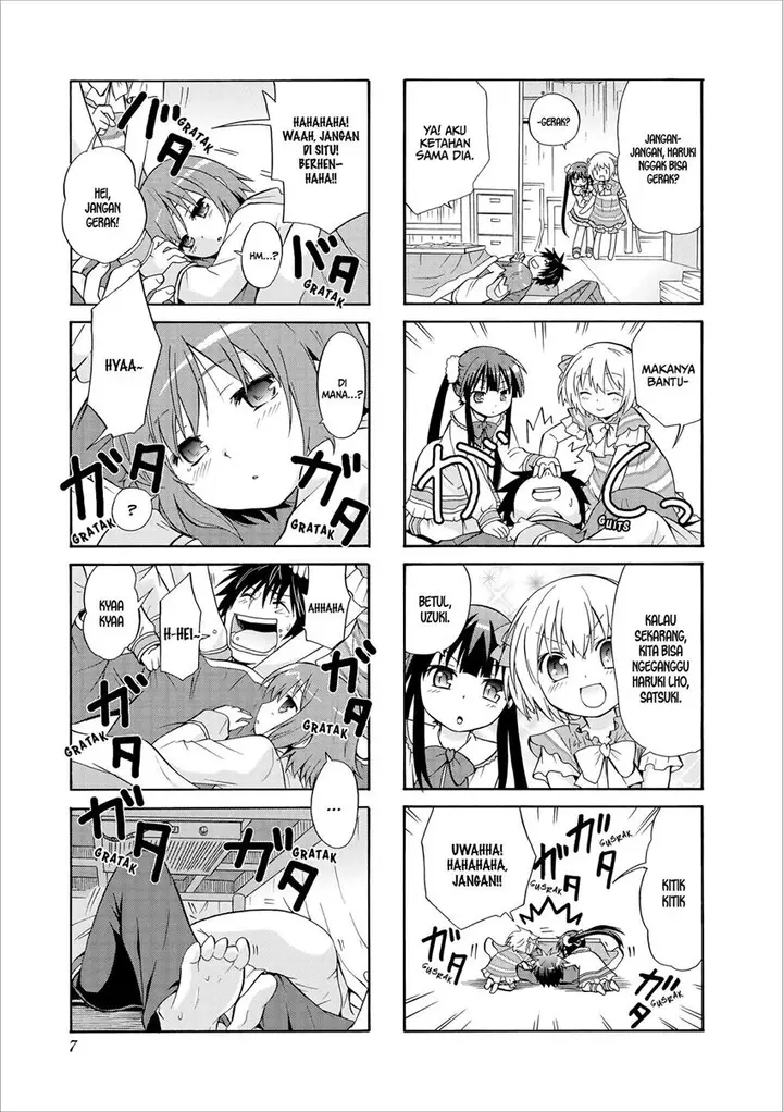 image-komik-danchigai-chapter-1-6/17