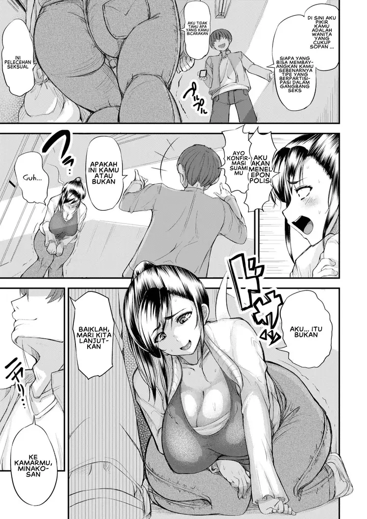 image-komik-danchizuma-no-himitsu-chapter-01-13/37