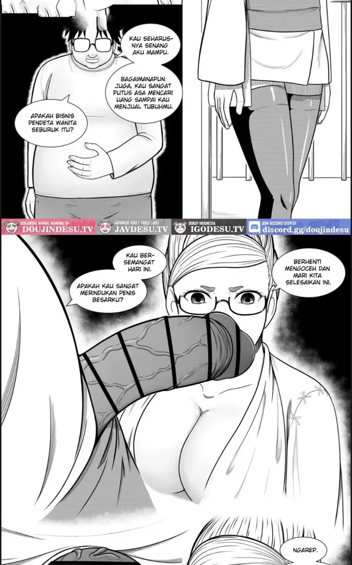 image-komik-dandadan-seiko-san-no-chapter-01-end-3/18