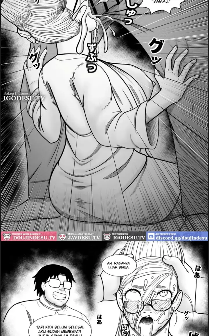 image-komik-dandadan-seiko-san-no-chapter-01-end-7/18