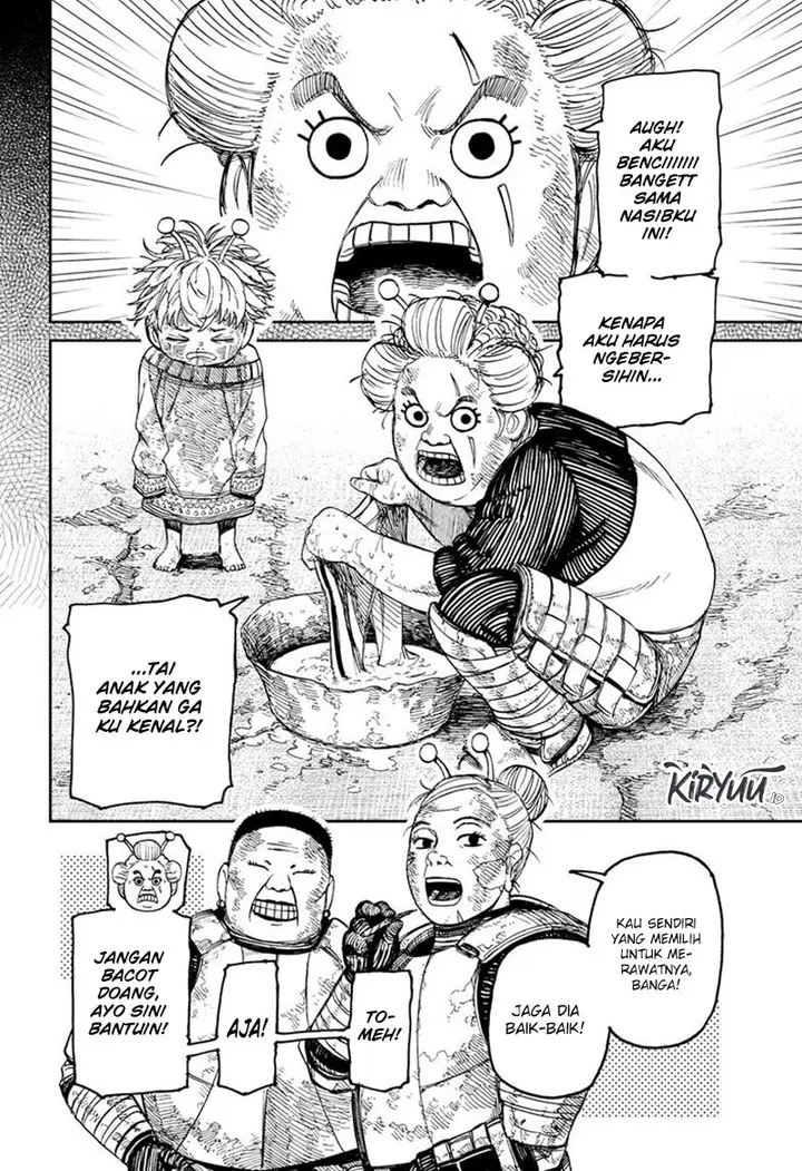 image-komik-dandadan-chapter-101-15/23