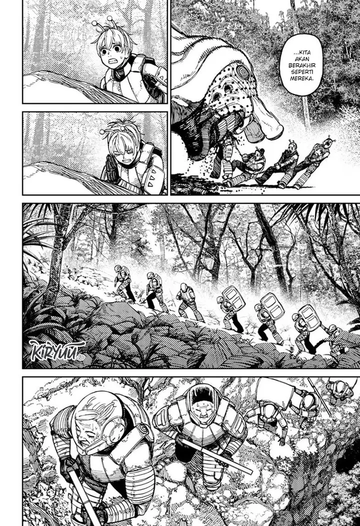 image-komik-dandadan-chapter-102-11/21