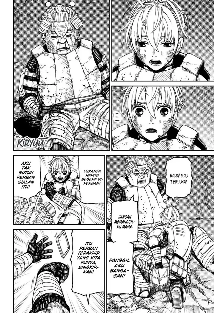 image-komik-dandadan-chapter-103-2/20