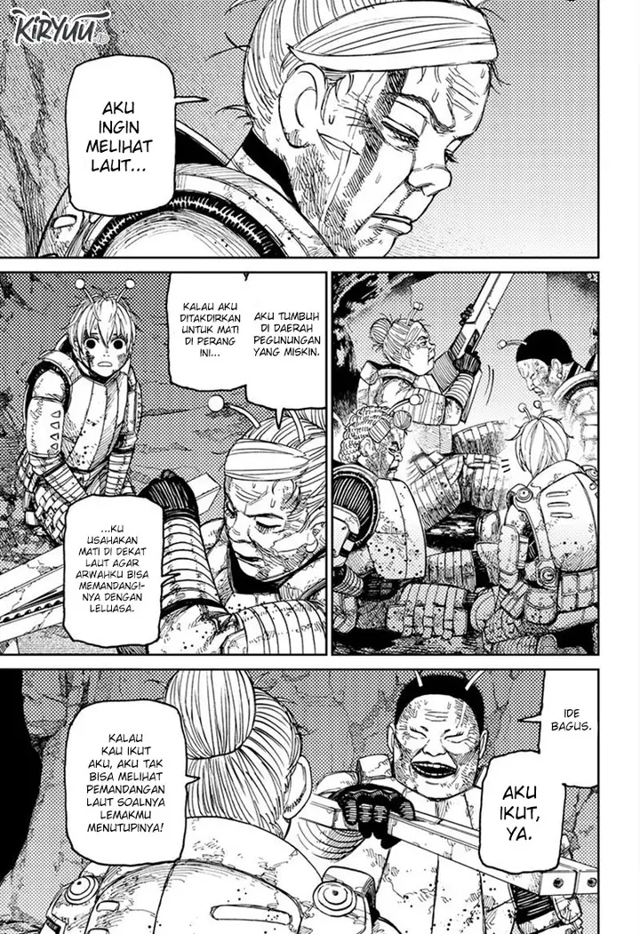 image-komik-dandadan-chapter-103-5/20