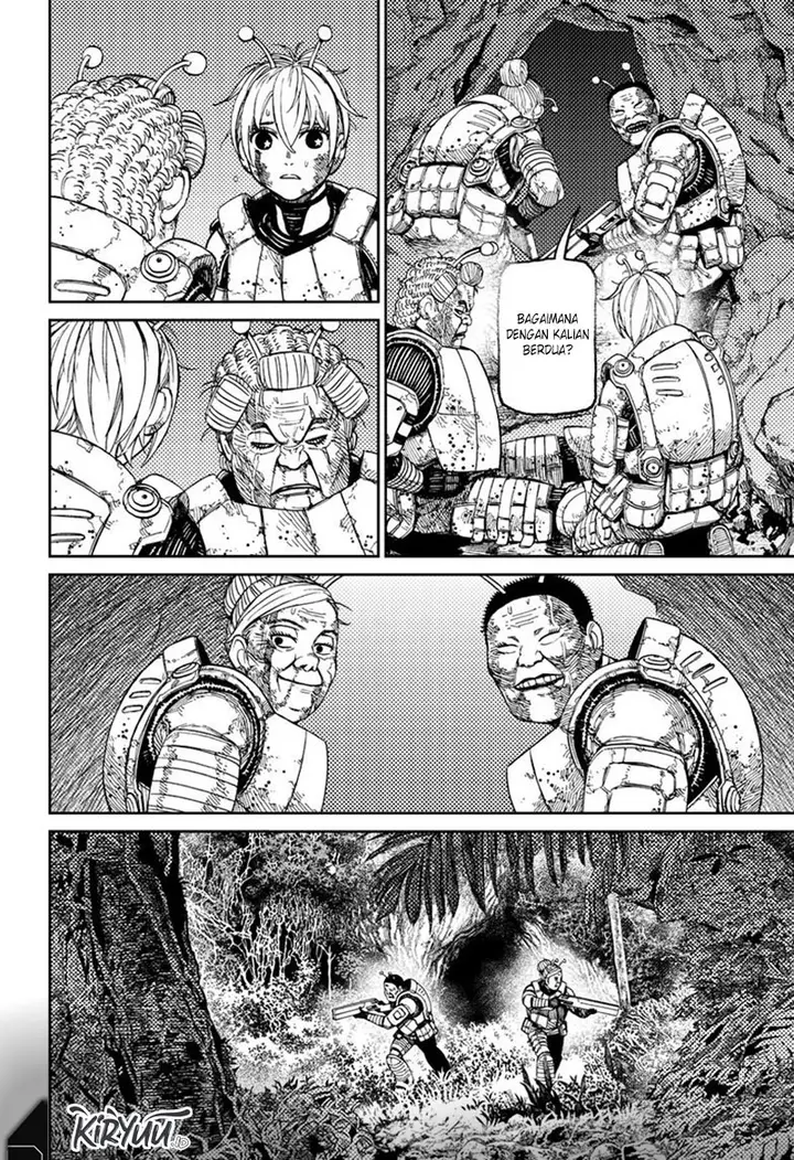 image-komik-dandadan-chapter-103-6/20