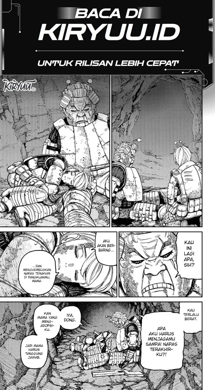 image-komik-dandadan-chapter-103-7/20