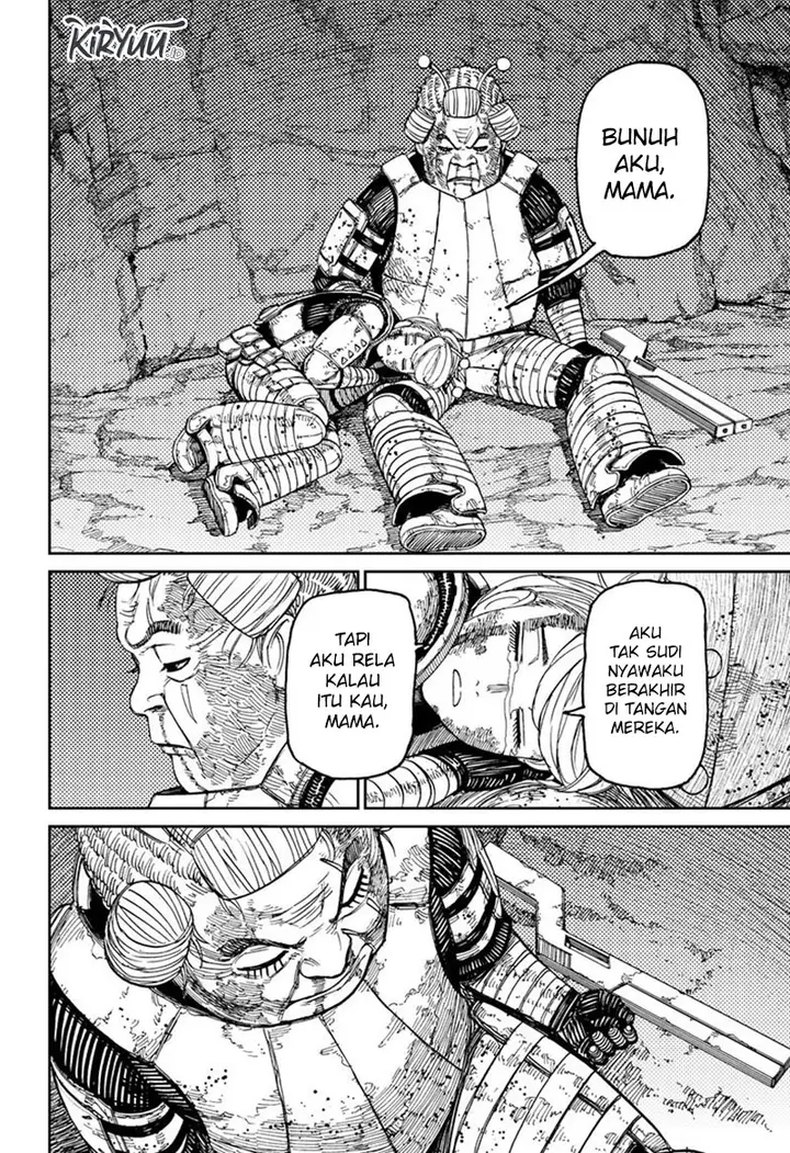 image-komik-dandadan-chapter-103-8/20