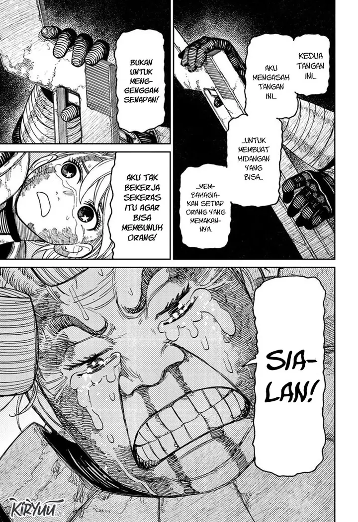 image-komik-dandadan-chapter-103-11/20