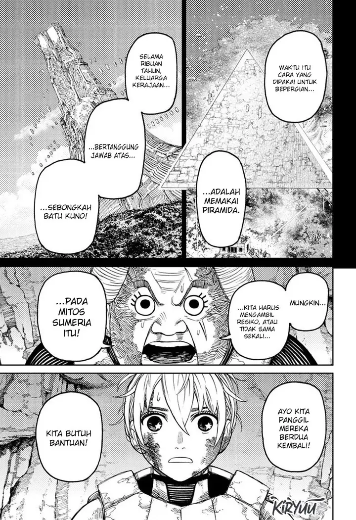 image-komik-dandadan-chapter-103-15/20