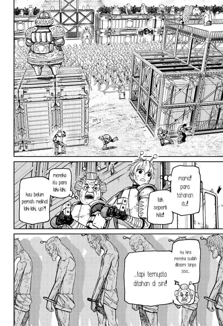 image-komik-dandadan-chapter-104-2/20