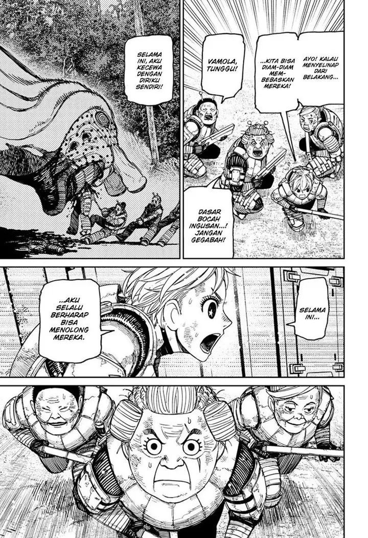 image-komik-dandadan-chapter-104-5/20