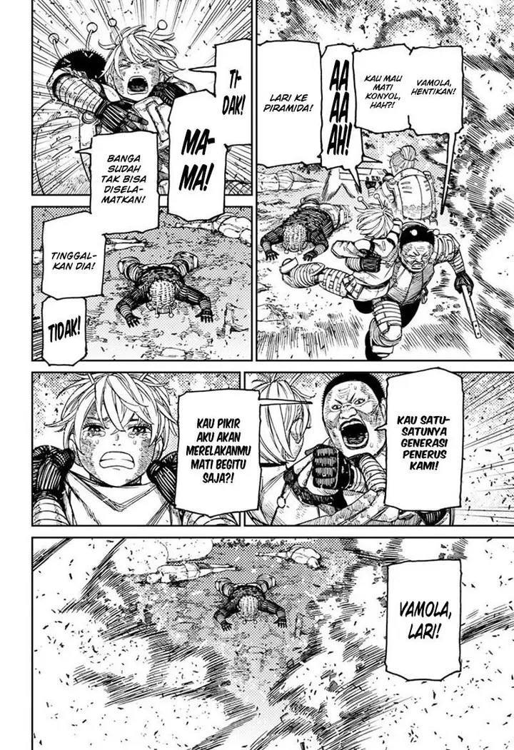 image-komik-dandadan-chapter-104-12/20