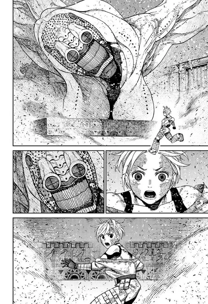 image-komik-dandadan-chapter-104-16/20