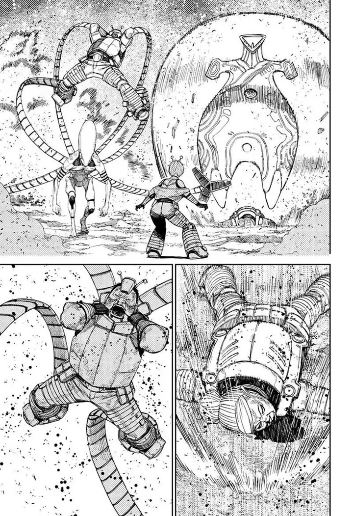 image-komik-dandadan-chapter-104-17/20