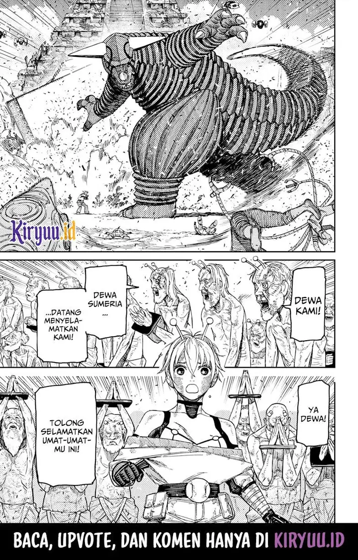 image-komik-dandadan-chapter-105-3/22