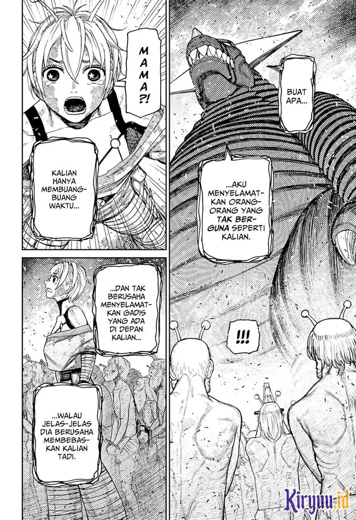 image-komik-dandadan-chapter-105-4/22