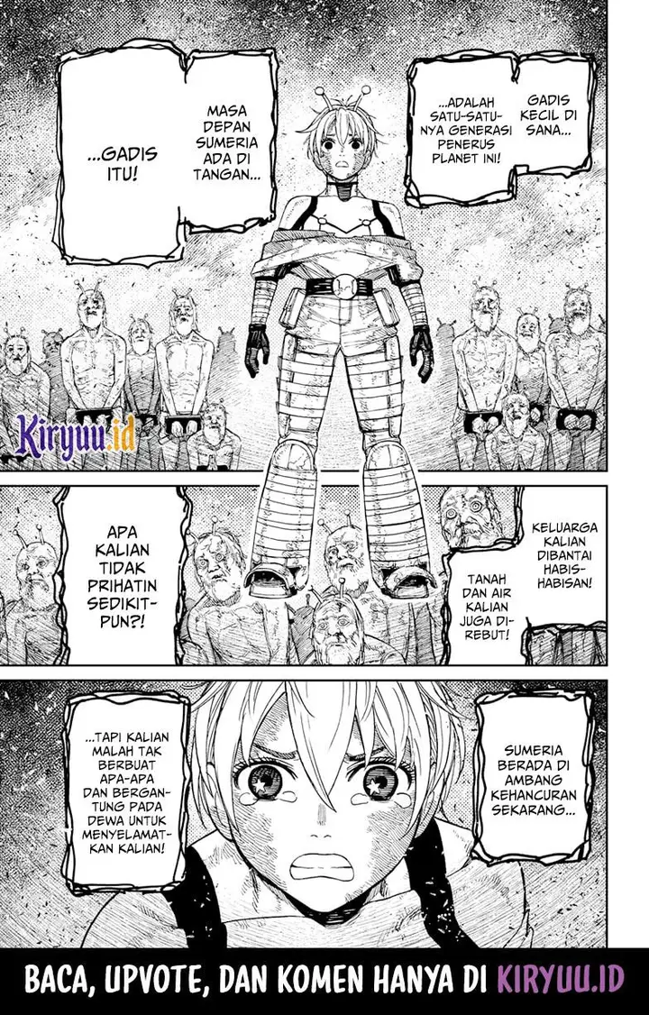 image-komik-dandadan-chapter-105-5/22