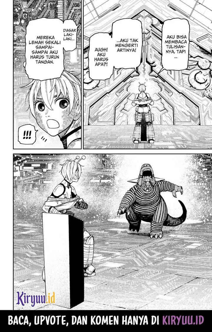 image-komik-dandadan-chapter-105-13/22