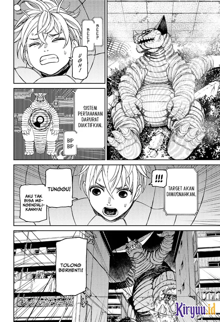 image-komik-dandadan-chapter-106-14/24