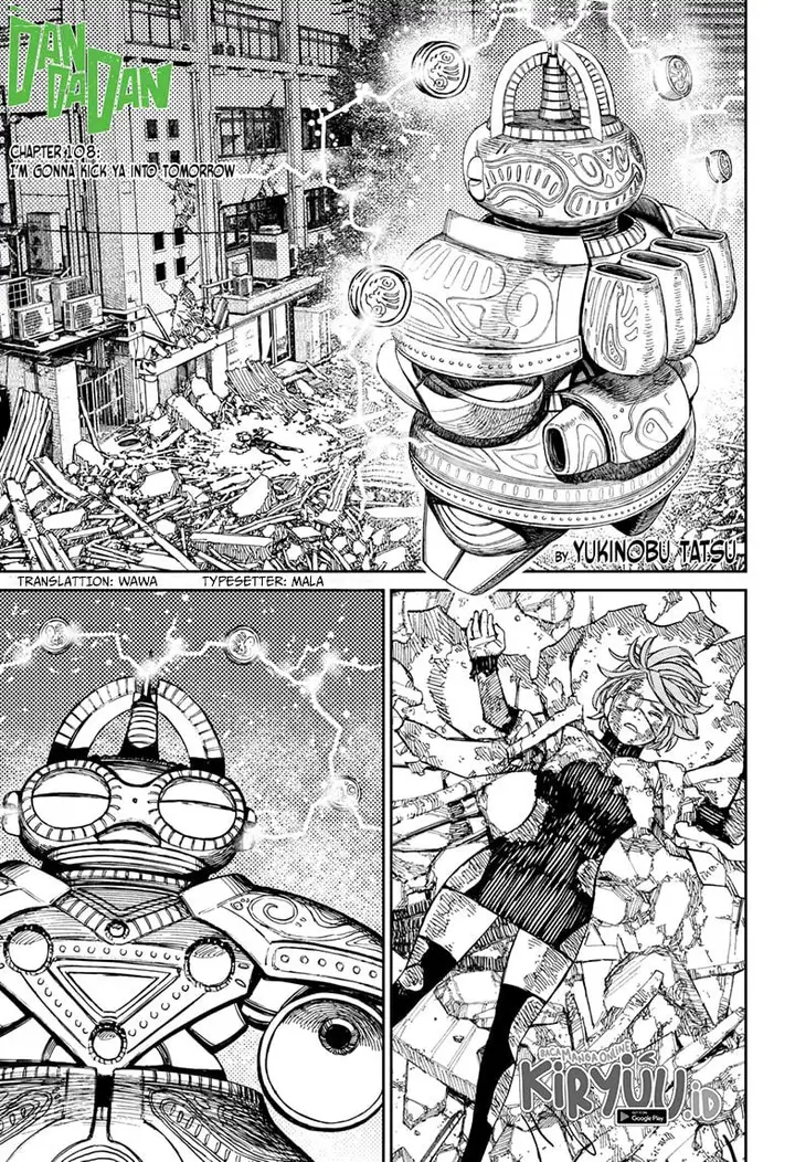 image-komik-dandadan-chapter-108-1/23