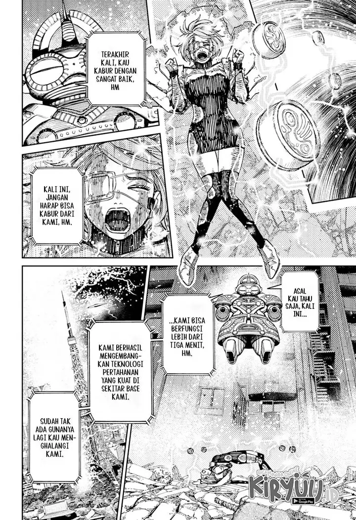 image-komik-dandadan-chapter-108-2/23