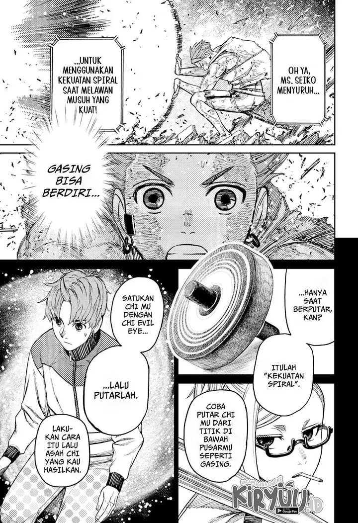 image-komik-dandadan-chapter-108-13/23