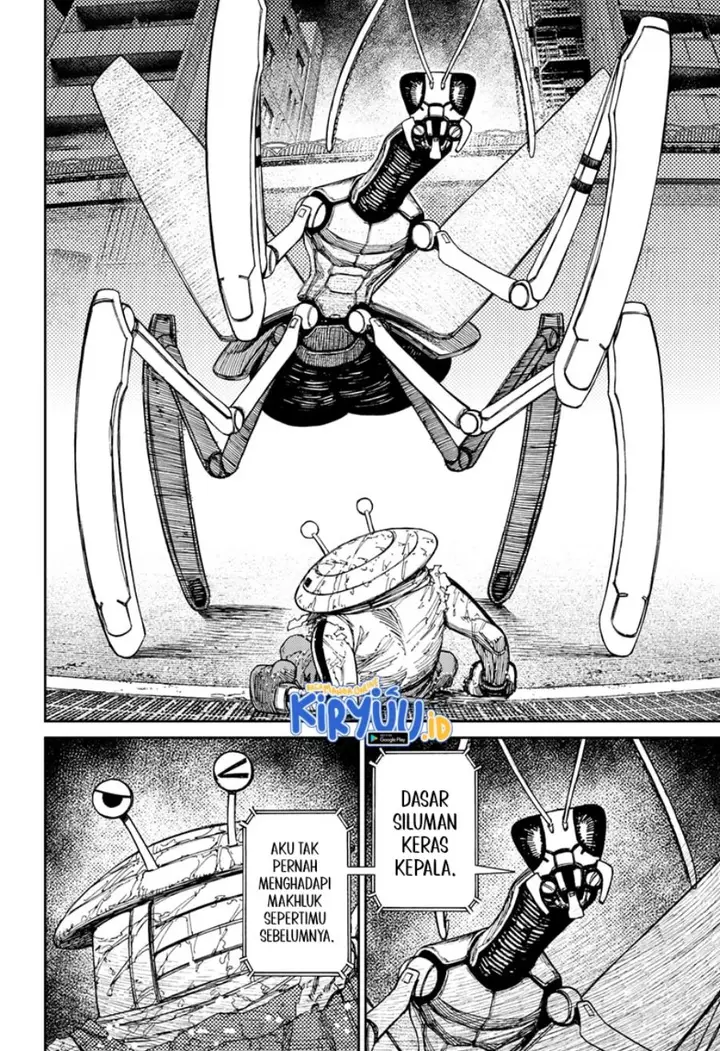 image-komik-dandadan-chapter-109-2/21