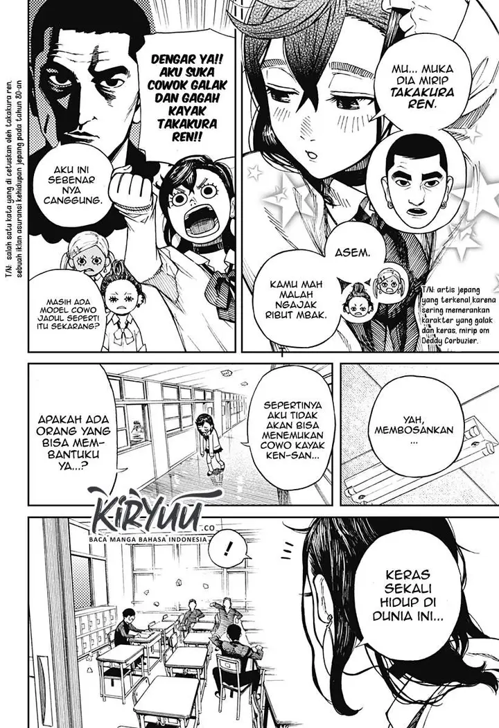 image-komik-dandadan-chapter-11-6/20