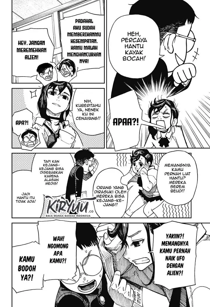 image-komik-dandadan-chapter-11-14/20
