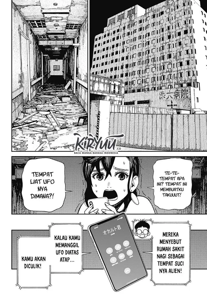 image-komik-dandadan-chapter-11-16/20