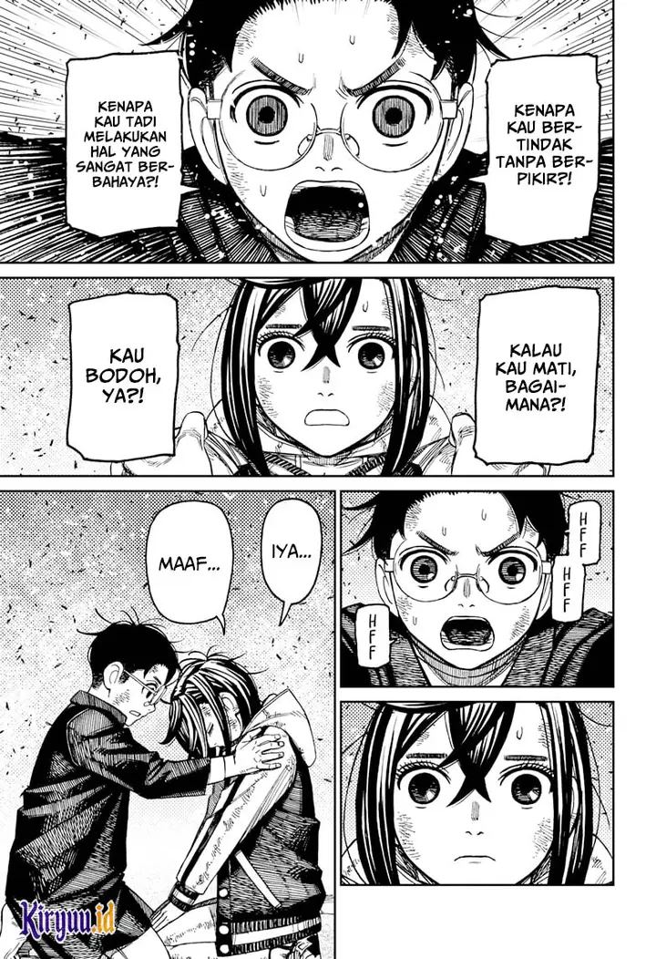 image-komik-dandadan-chapter-114-3/19