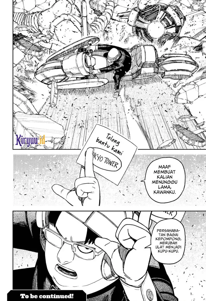 image-komik-dandadan-chapter-114-18/19