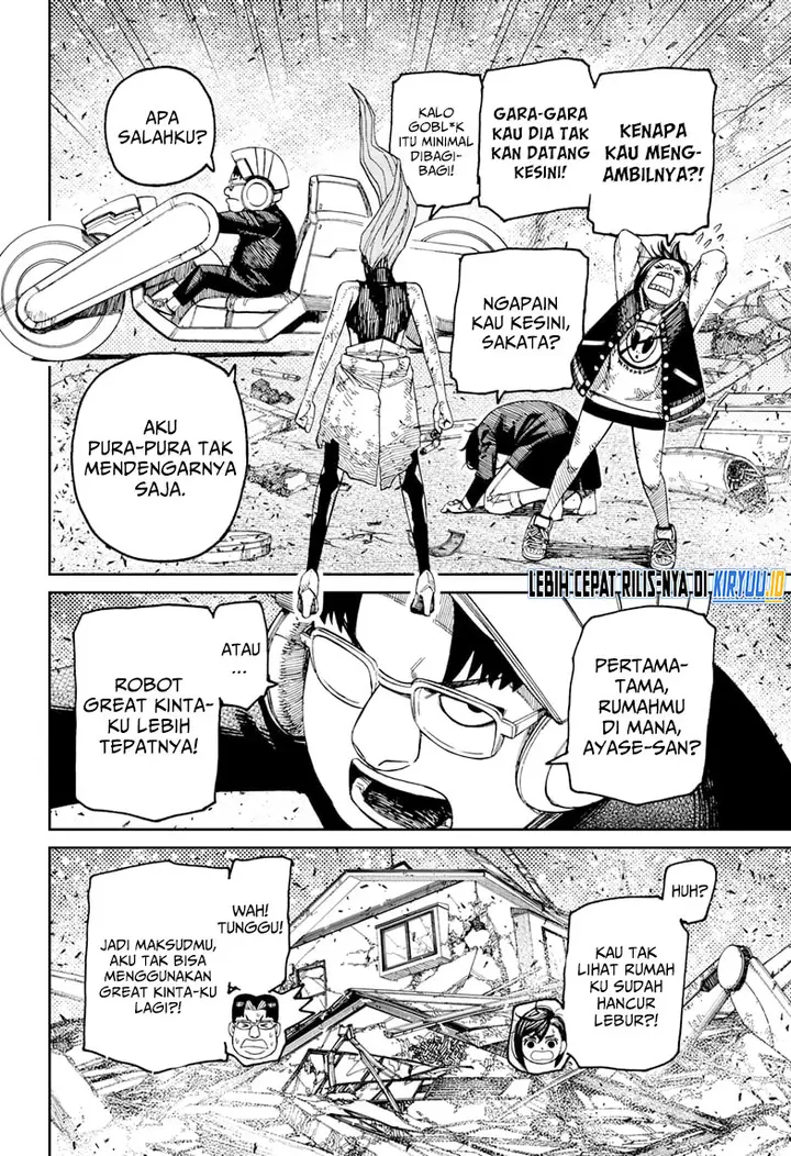 image-komik-dandadan-chapter-115-2/20