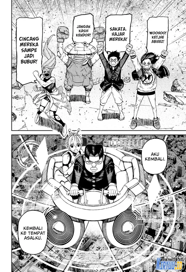 image-komik-dandadan-chapter-115-16/20