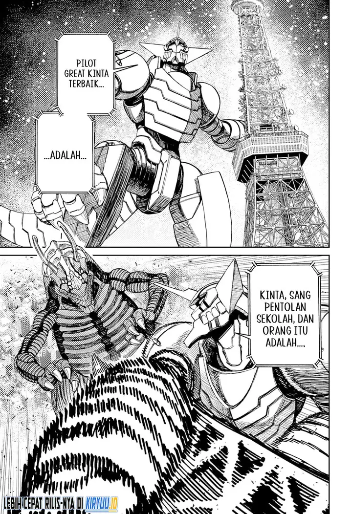 image-komik-dandadan-chapter-115-17/20