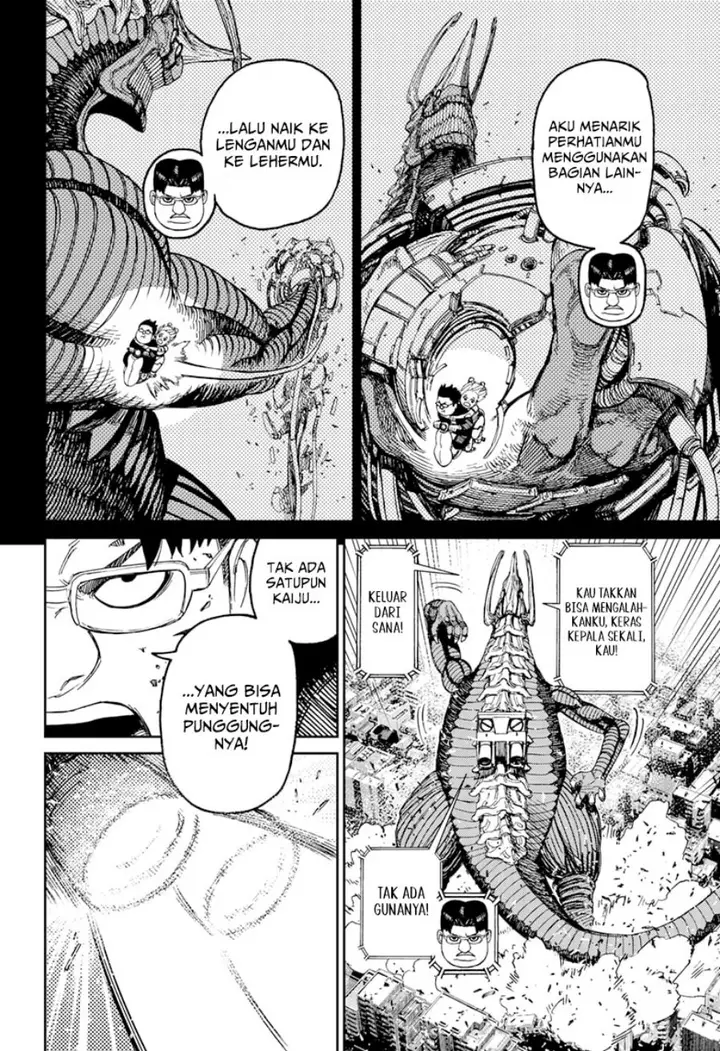 image-komik-dandadan-chapter-116-20/26