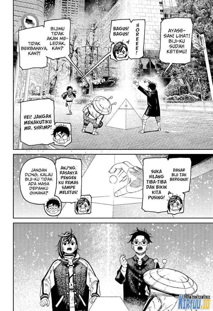 image-komik-dandadan-chapter-117-2/20