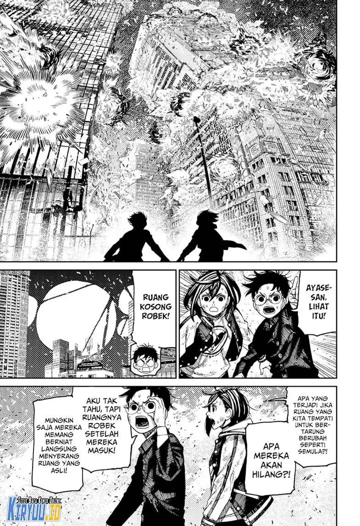 image-komik-dandadan-chapter-117-8/20