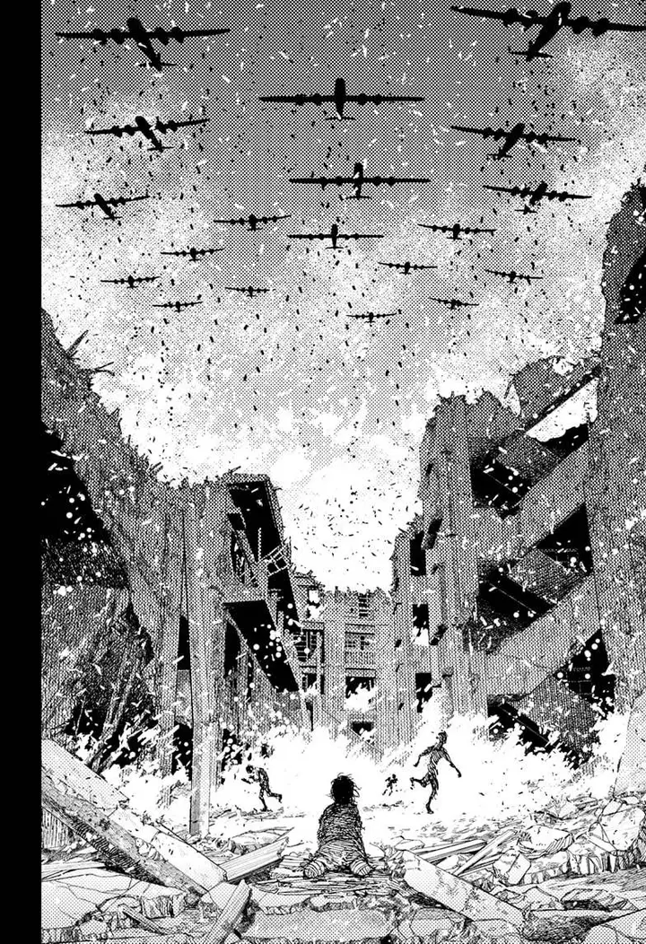 image-komik-dandadan-chapter-117-15/20