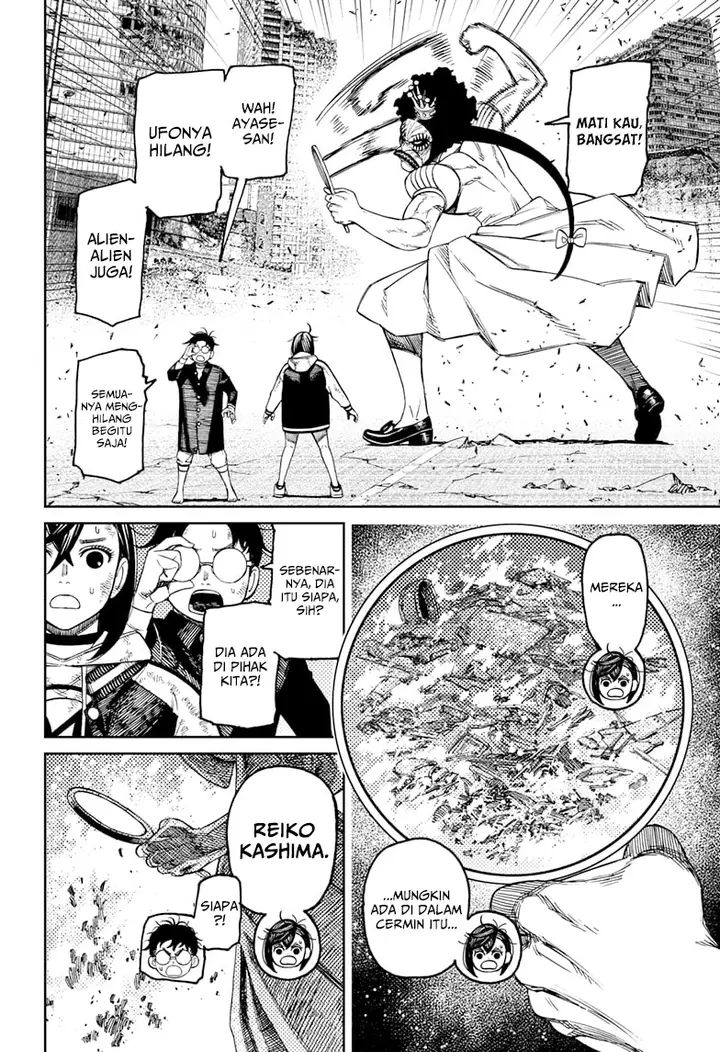 image-komik-dandadan-chapter-118-6/18