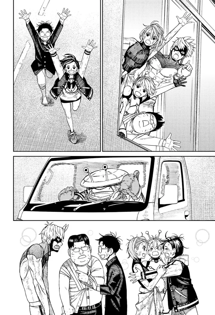 image-komik-dandadan-chapter-118-16/18