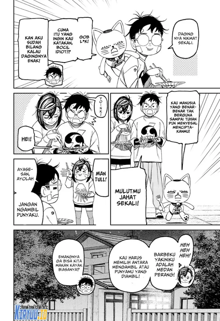 image-komik-dandadan-chapter-119-5/19