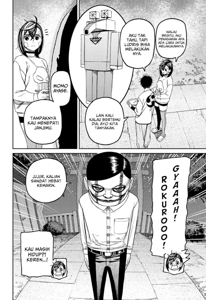 image-komik-dandadan-chapter-119-7/19