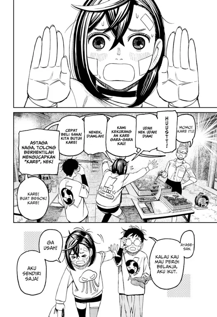 image-komik-dandadan-chapter-119-11/19