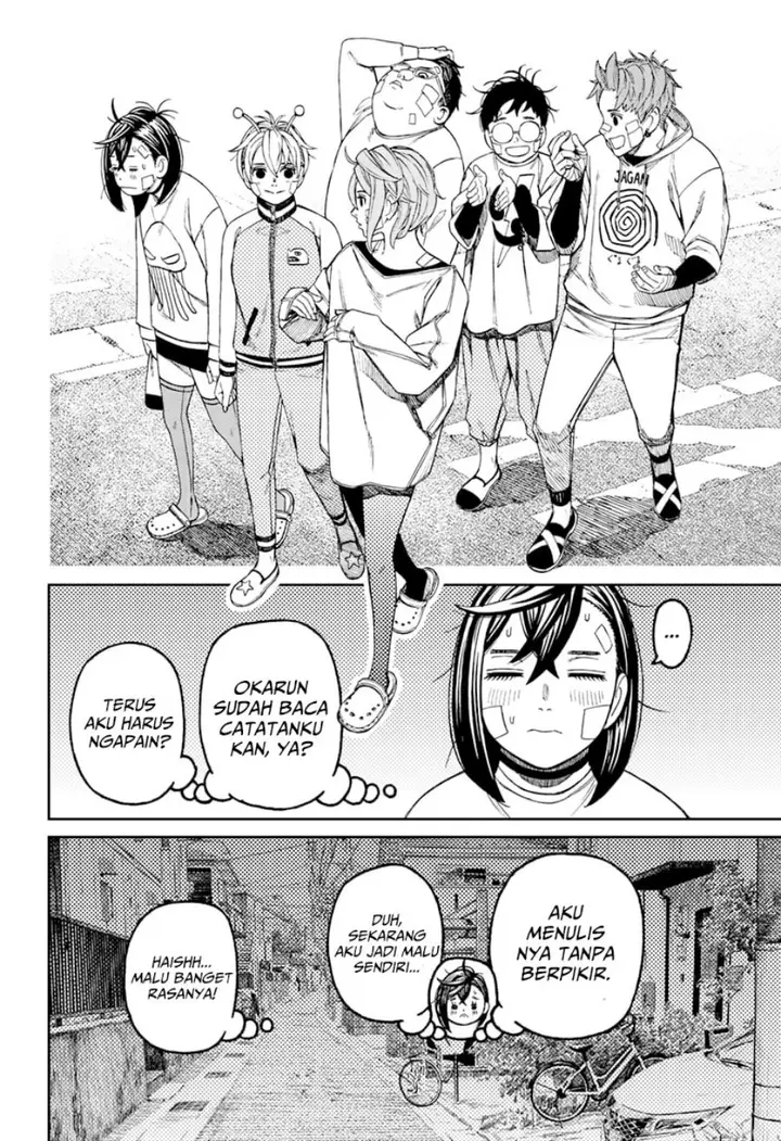 image-komik-dandadan-chapter-119-13/19