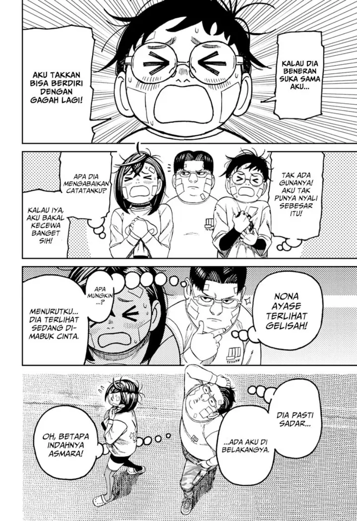 image-komik-dandadan-chapter-119-17/19